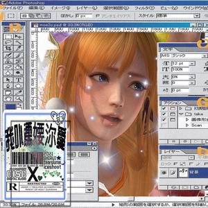 小男生gay男男网站
