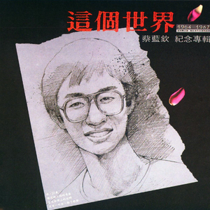 小男生gay男男网站
