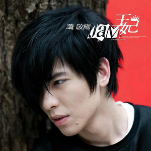 小男生gay男男网站
